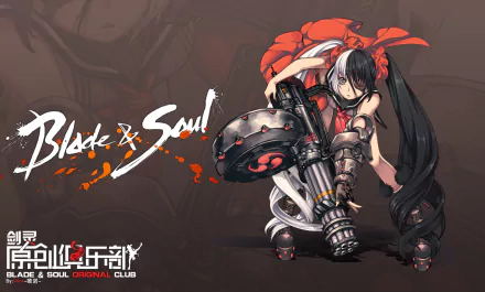HD PC desktop wallpaper background featuring Pohwaran (Blade & Soul) from the video game Blade & Soul, wielding a large mechanical arm cannon beside the game's logo.
