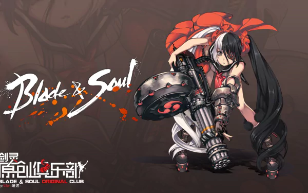 HD PC desktop wallpaper background featuring Pohwaran (Blade & Soul) from the video game Blade & Soul, wielding a large mechanical arm cannon beside the game's logo.