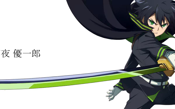 Yūichirō Hyakuya stands in a dynamic pose with a katana, wearing a black uniform and a flowing cape, showcasing his green eyes and black hair in this vivid anime wallpaper from Seraph of the End.