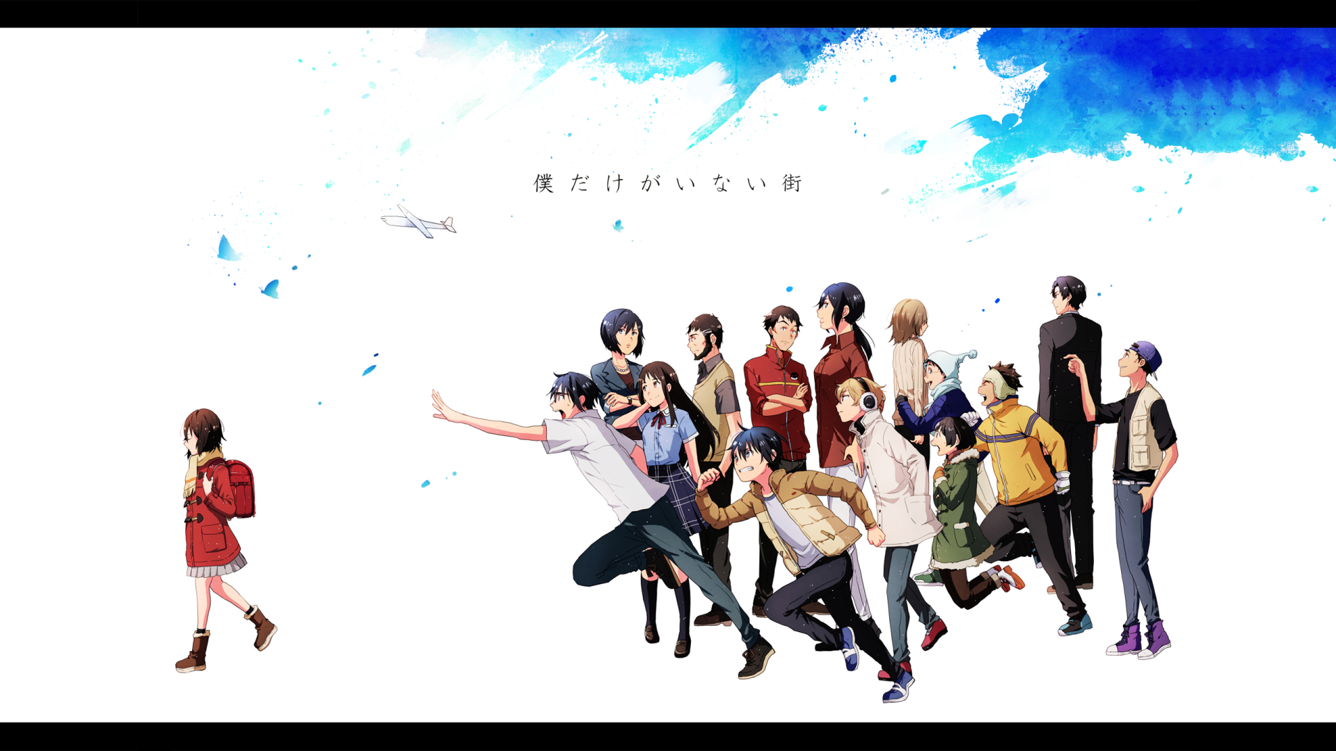 HD desktop wallpaper featuring characters from Erased (Boku Dake Ga Inai Machi) including Gaku Yashiro, Hiromi Sugita, Jun Shiratori, Kenya Kobayashi, Airi Katagiri, Sachiko Fujinuma, Satoru Fujinuma, and Kayo Hinazuki.
