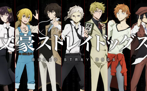 HD desktop wallpaper featuring characters Ranpo Edogawa, Akiko Yosano, Junichirou Tanizaki, Doppo Kunikida, Osamu Dazai, Kenji Miyazawa, and Atsushi Nakajima from the anime Bungou Stray Dogs.