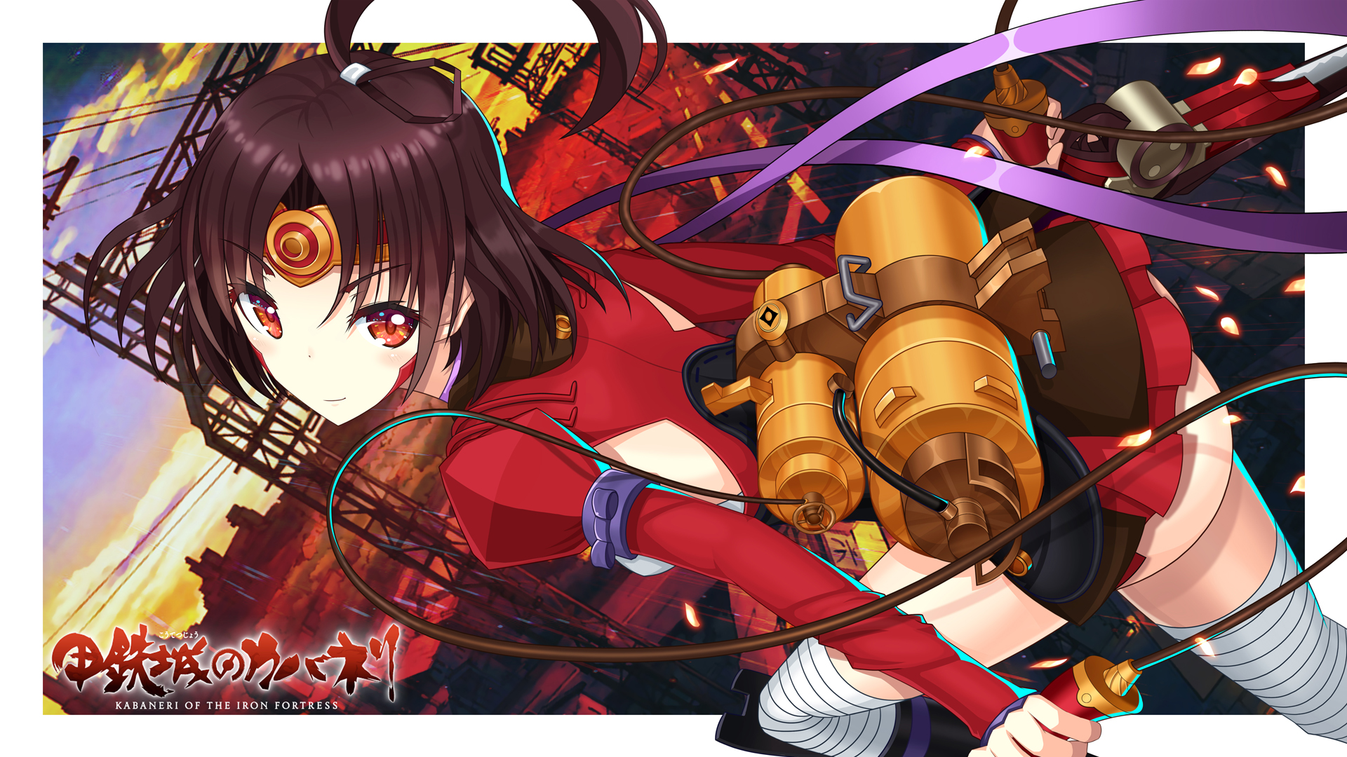 Anime Kabaneri of the Iron Fortress HD Wallpaper