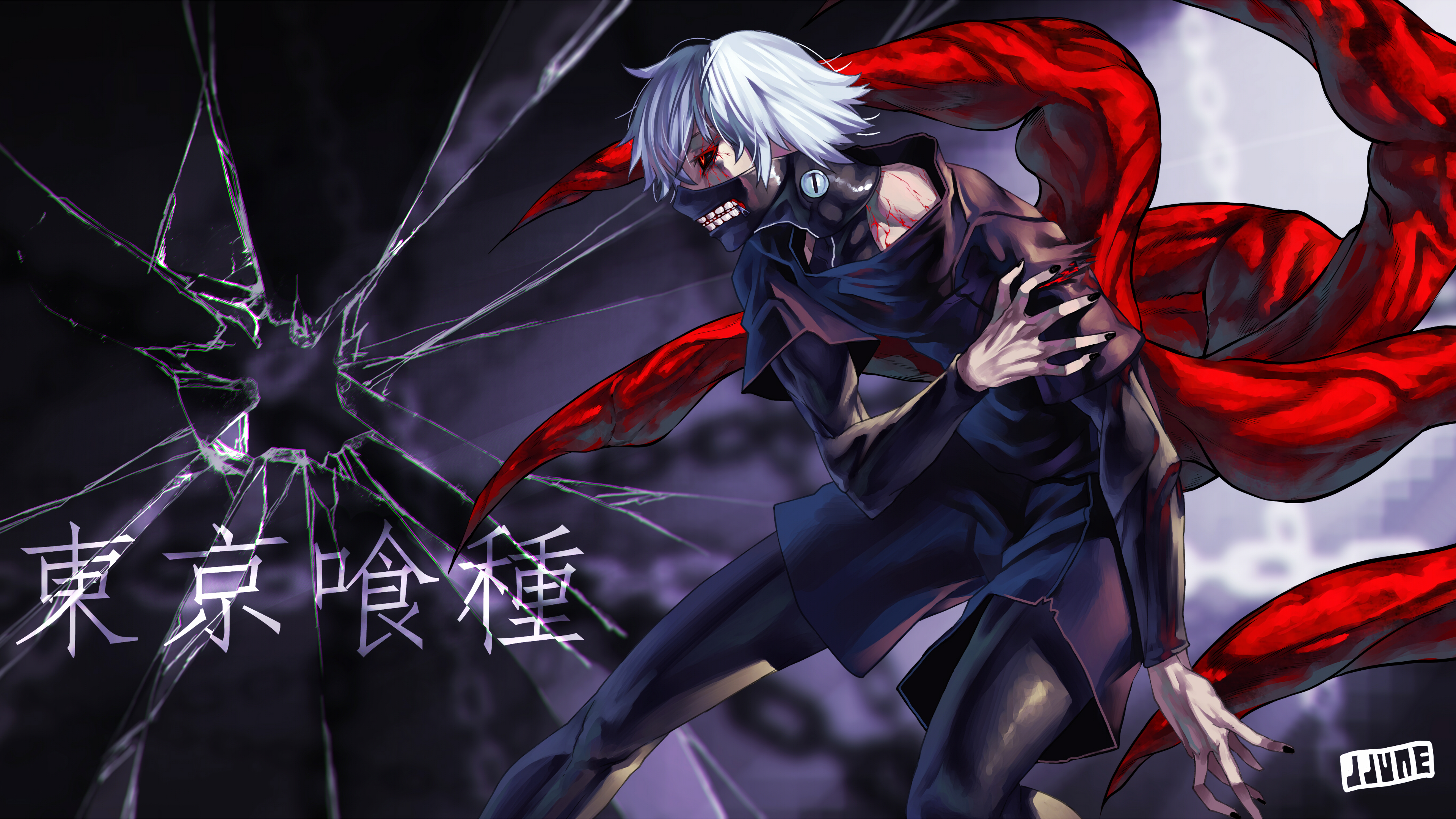 Download free Simple Kaneki Ken Fan Art Wallpaper 