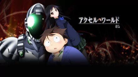Haruyuki Arita Kuroyukihime (Accel World) Anime Accel World HD Desktop Wallpaper | Background Image
