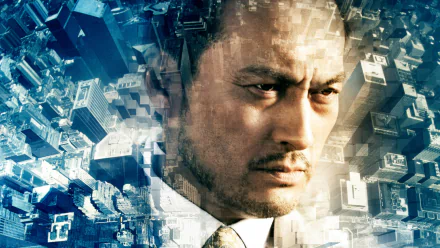 movie Inception HD Desktop Wallpaper | Background Image