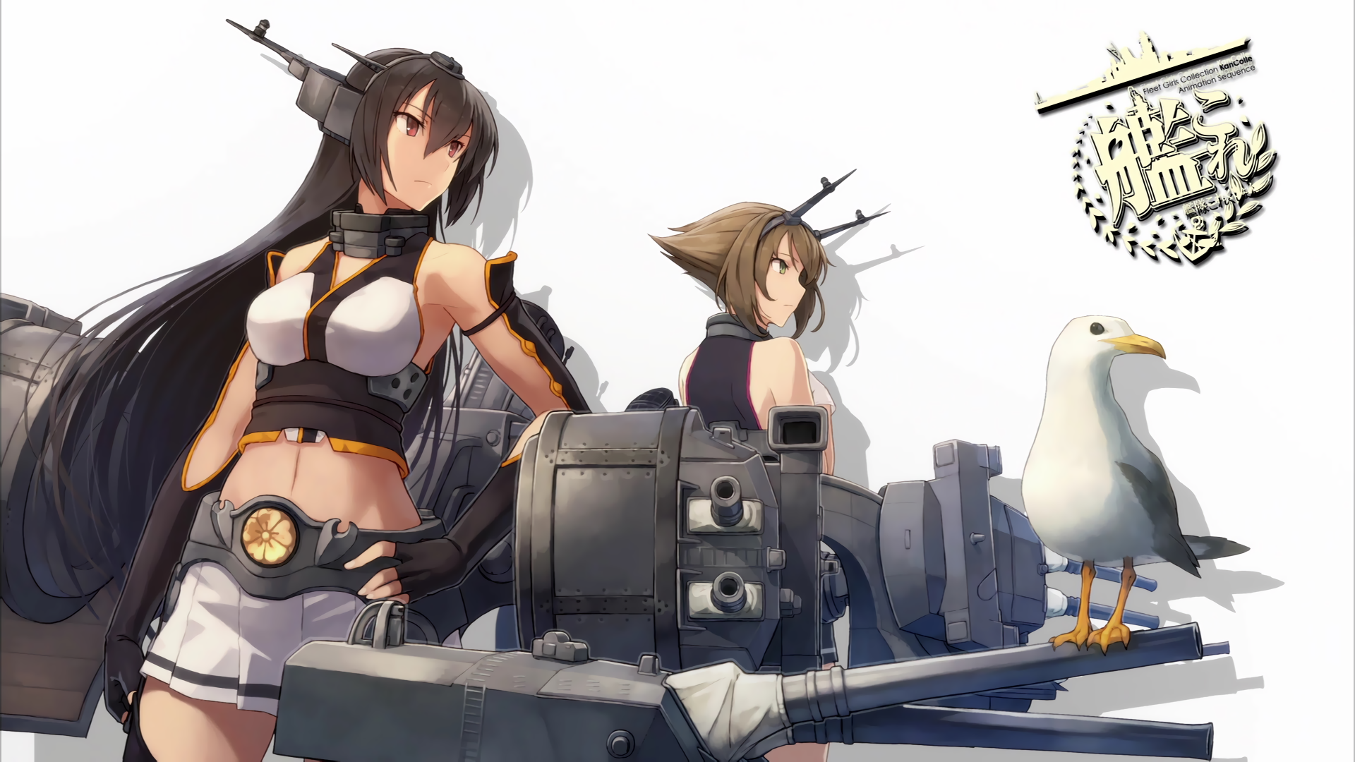 Nagato  Anime, What is anime, Kantai collection