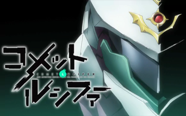 Anime Comet Lucifer HD Desktop Wallpaper | Background Image