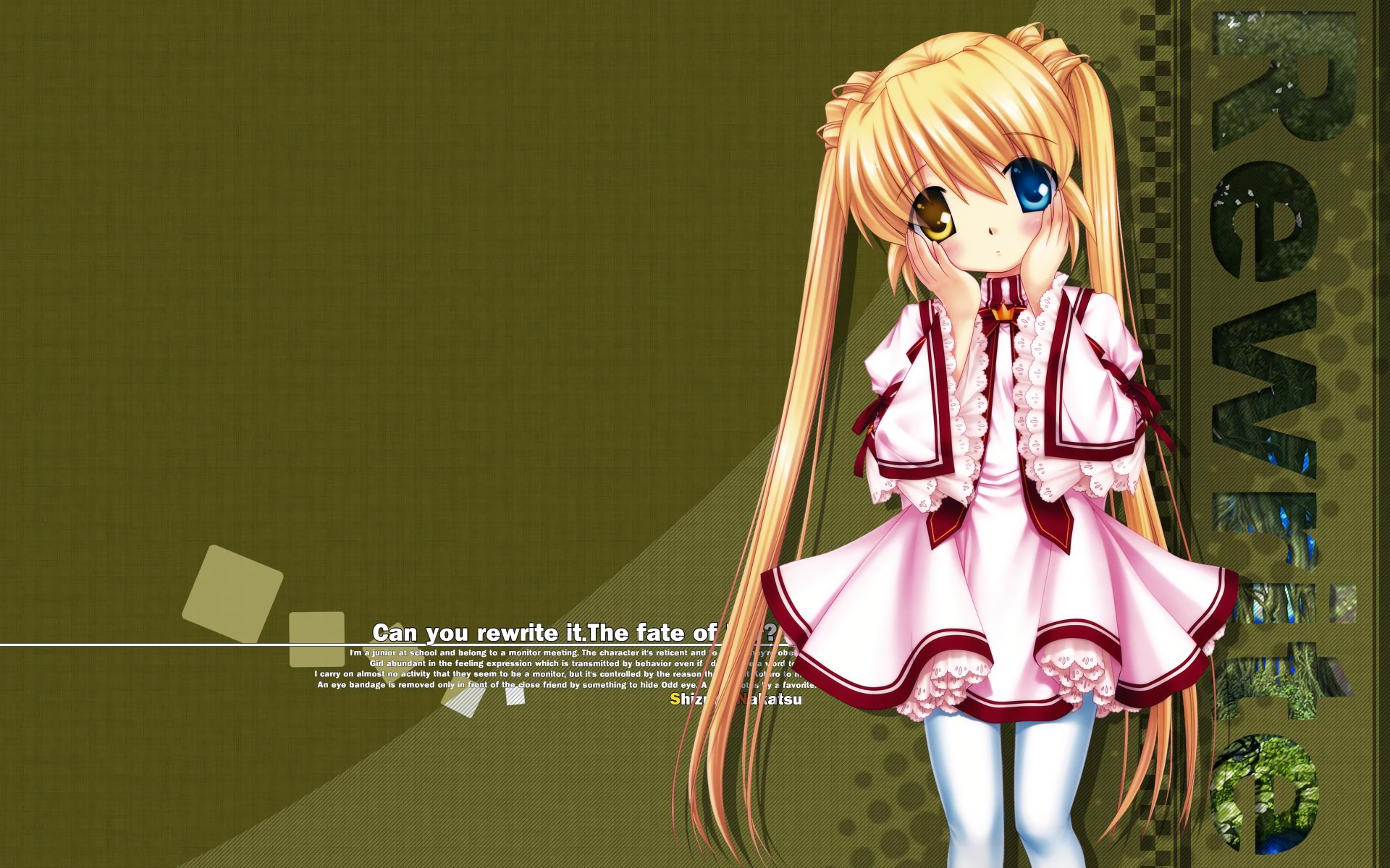 HD PC desktop wallpaper featuring Shizuru Nakatsu from the anime Rewrite, showcasing her in a detailed pink and white dress against an olive green background.