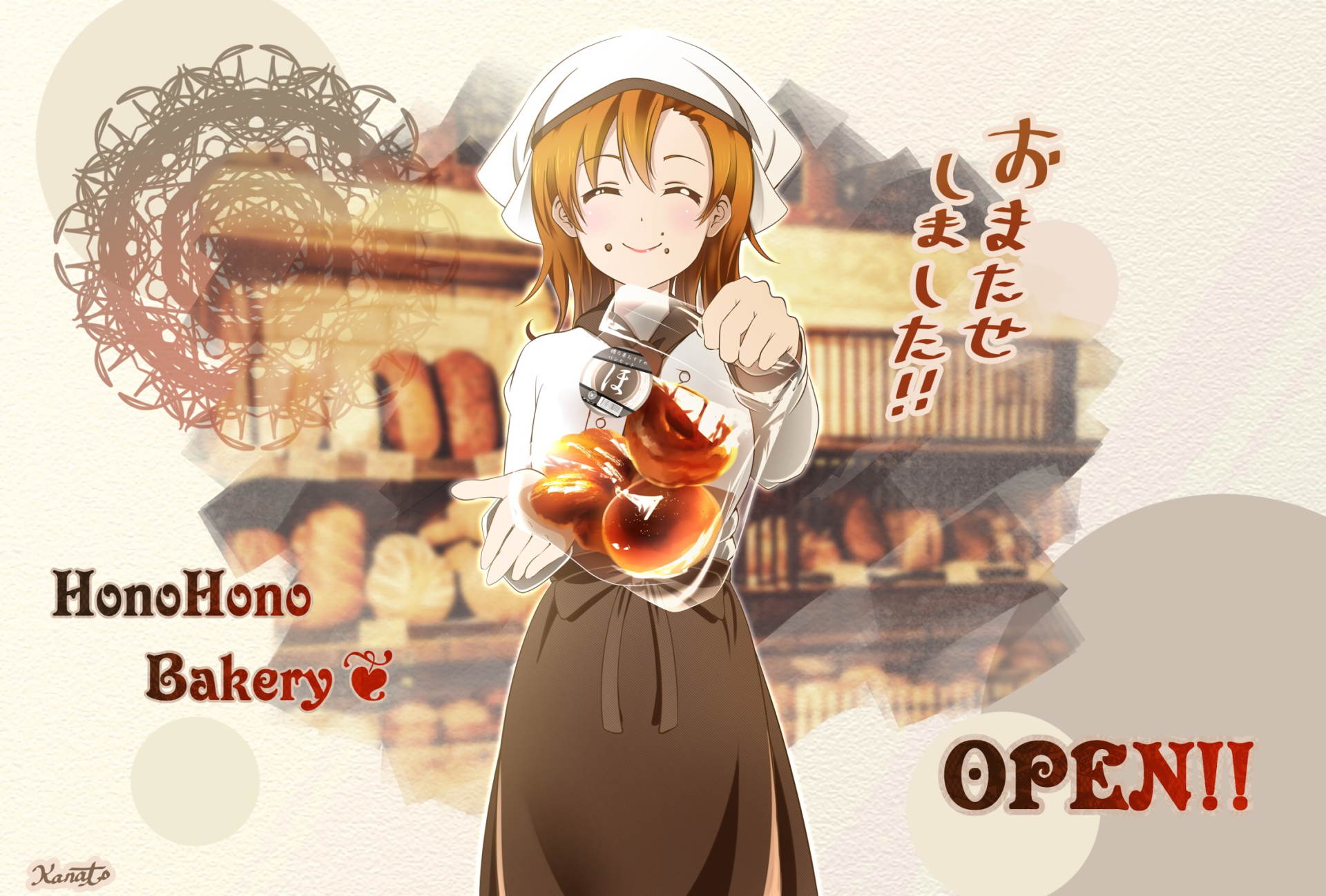 Download Honoka Kousaka Anime Love Live! HD Wallpaper by 湊人