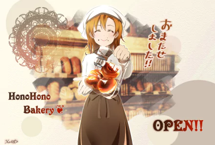 Honoka Kousaka Anime Love Live! HD Desktop Wallpaper | Background Image