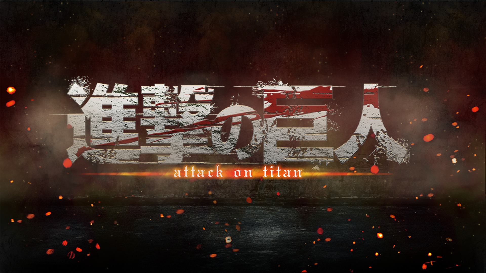 attack on titan symbol wallpaper