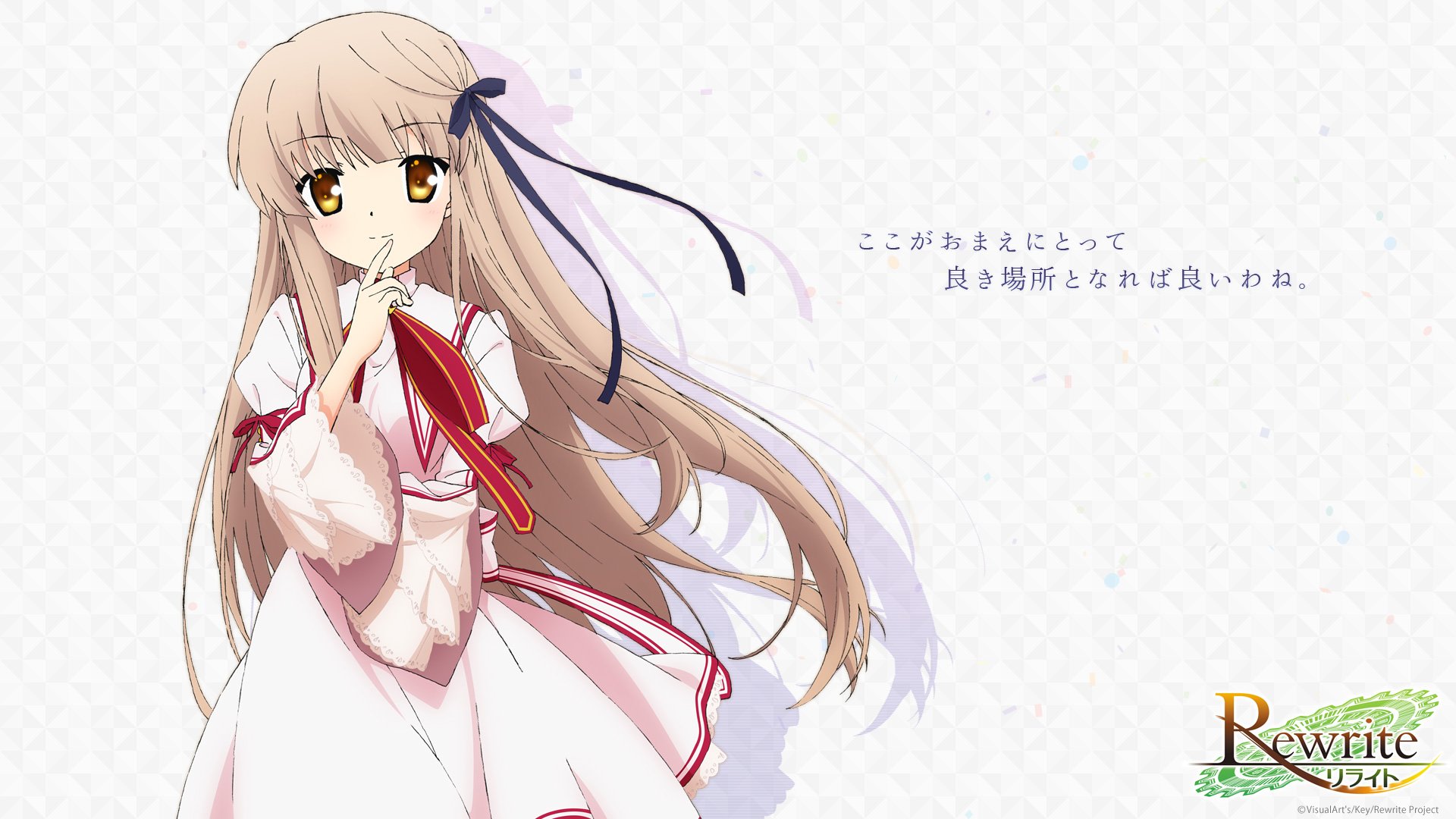 Akane Senri HD Wallpaper - Stunning Anime Art from Rewrite