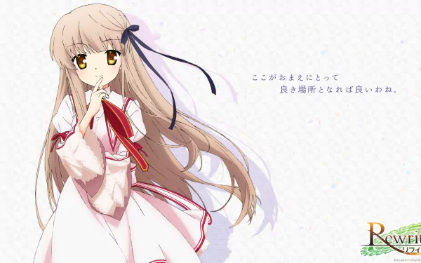 Akane Senri Anime Rewrite HD Desktop Wallpaper | Background Image