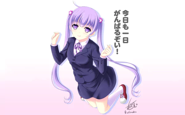 HD PC desktop wallpaper of anime character Aoba Suzukaze from New Game! — purple-haired girl in a navy office uniform kneeling and smiling, Japanese text beside her.