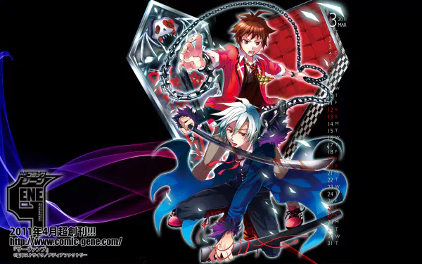 An HD desktop wallpaper featuring characters from the anime Servamp, displaying dynamic poses and vibrant colors.