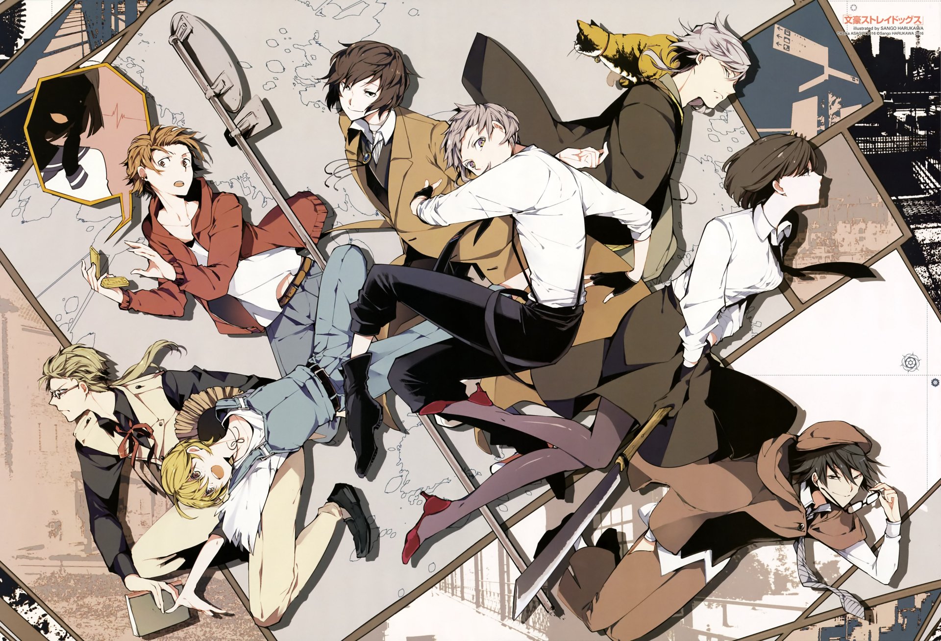 50+ 4K Bungou Stray Dogs Wallpapers | Background Images