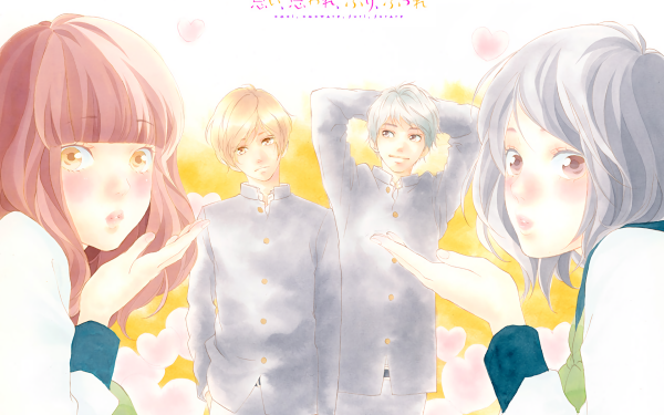 Anime Omoi, Omoware, Furi, Furare Yuna Ichihara Kazuomi Inui Rio Yamamoto Akari Yamamoto HD Wallpaper | Background Image