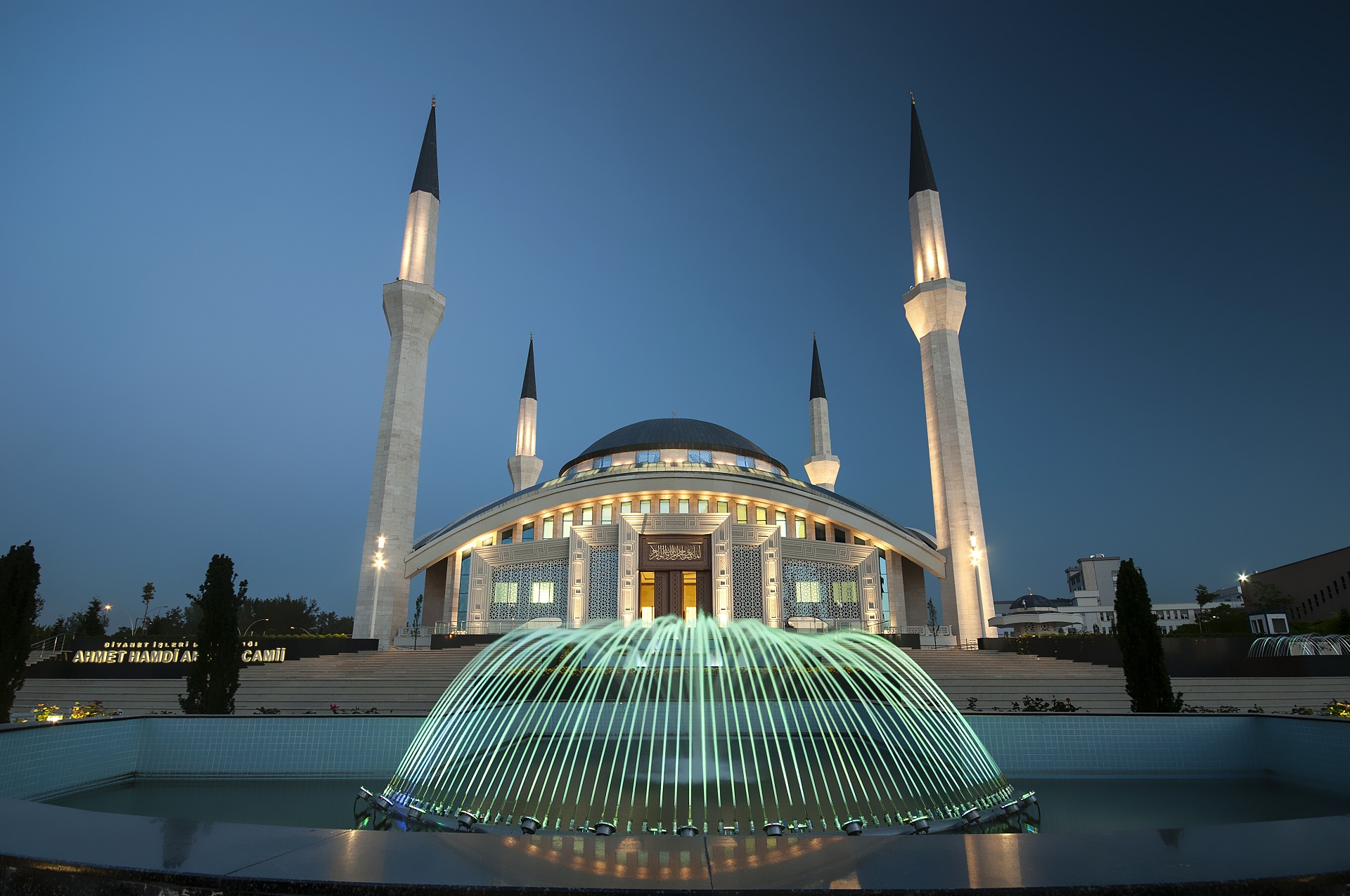 Religious Mosque HD Wallpaper | Background Image