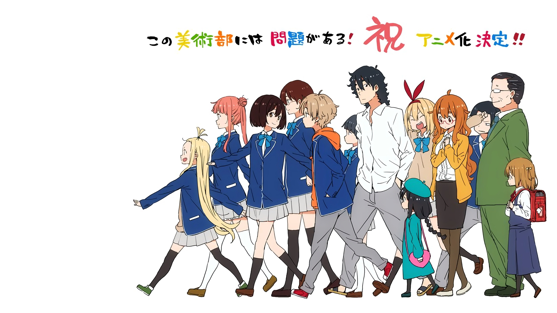 Anime This Art Club Has a Problem! HD Wallpaper by Imigi Muru