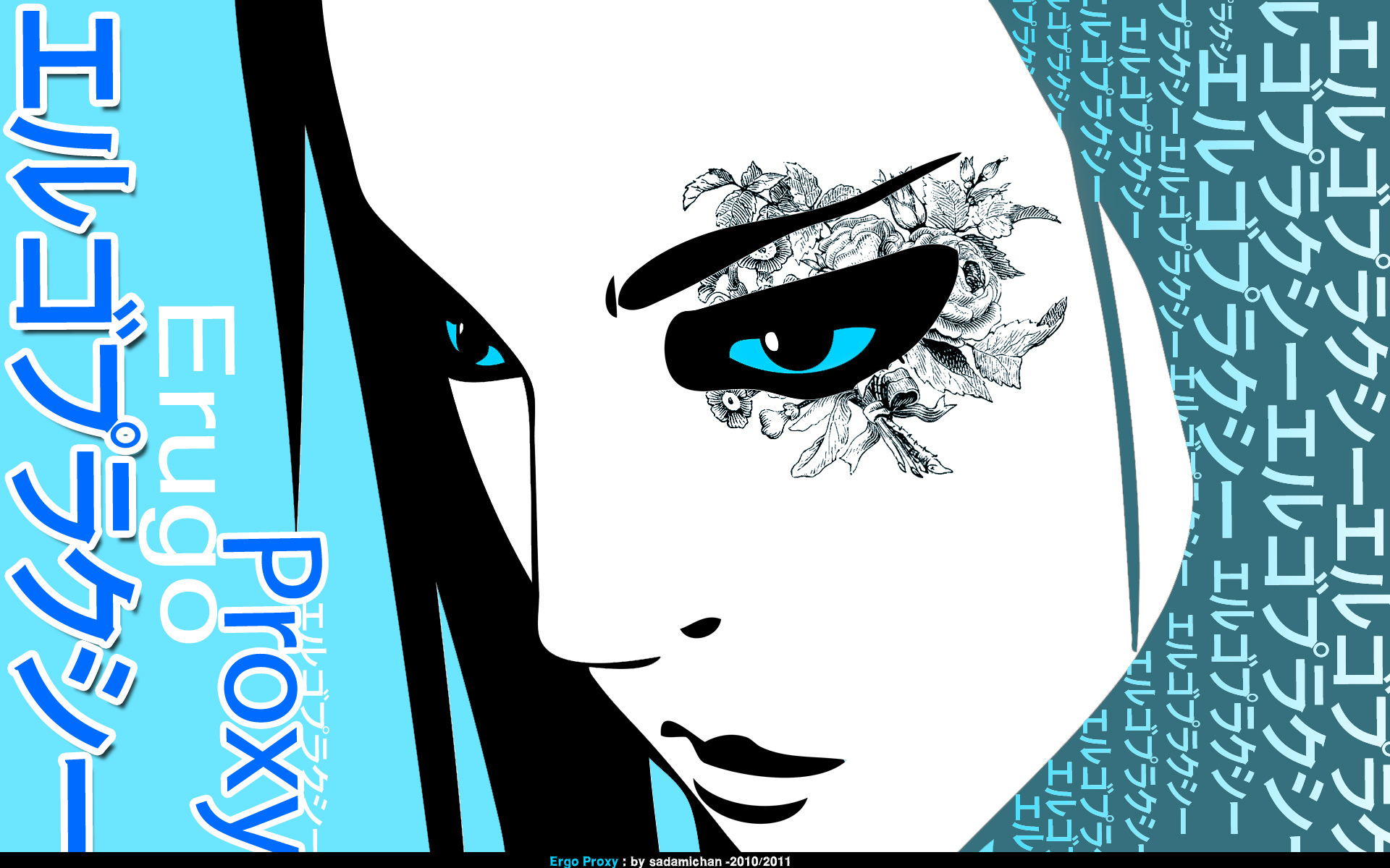 ergo proxy - Other & Anime Background Wallpapers on Desktop Nexus