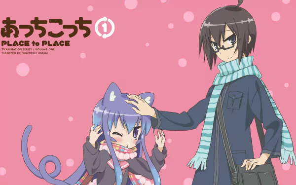 Tsumiki Miniwa Io Otonashi Anime Place to Place HD Desktop Wallpaper | Background Image