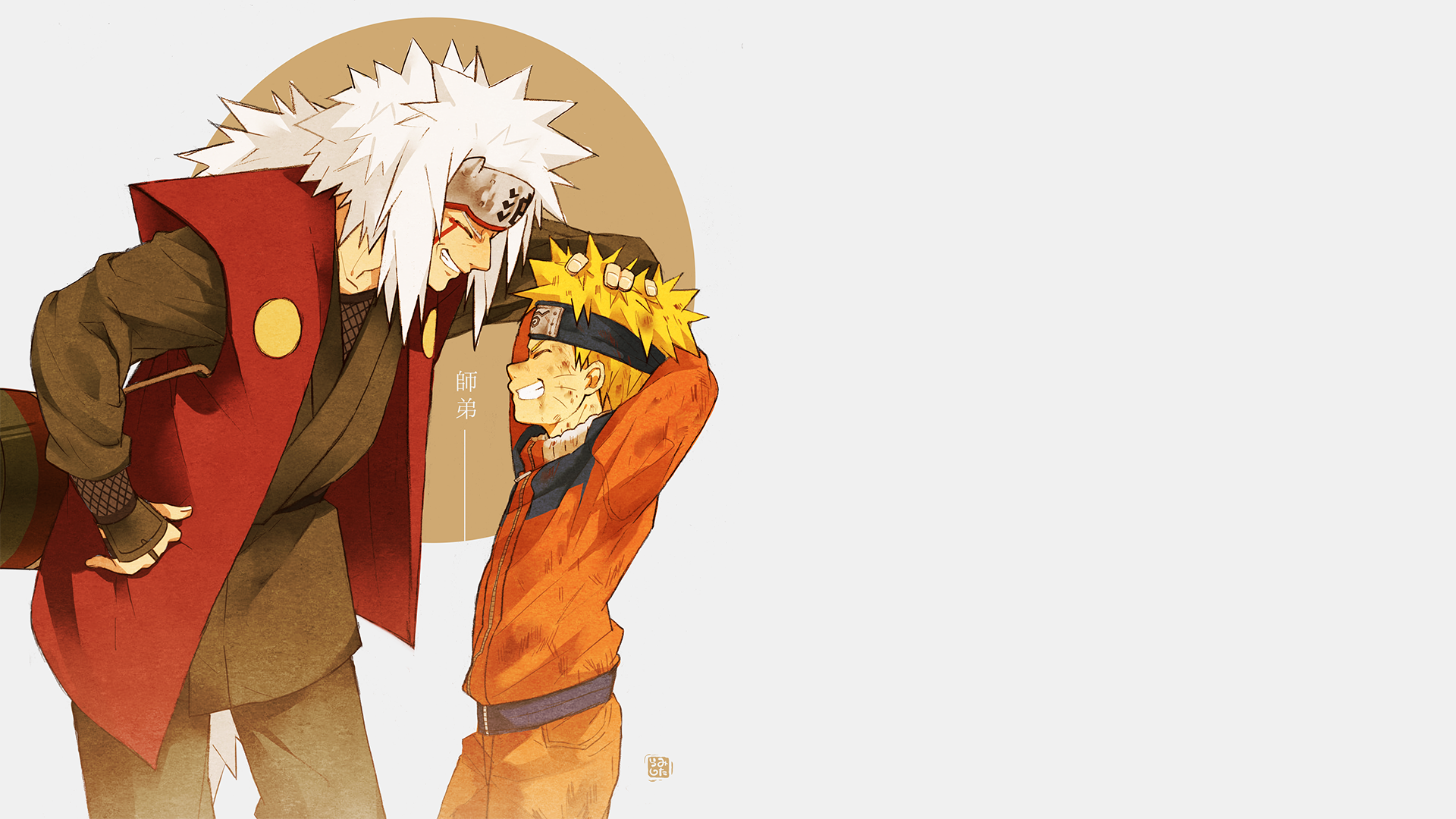 4700+ Naruto HD Wallpapers and Backgrounds