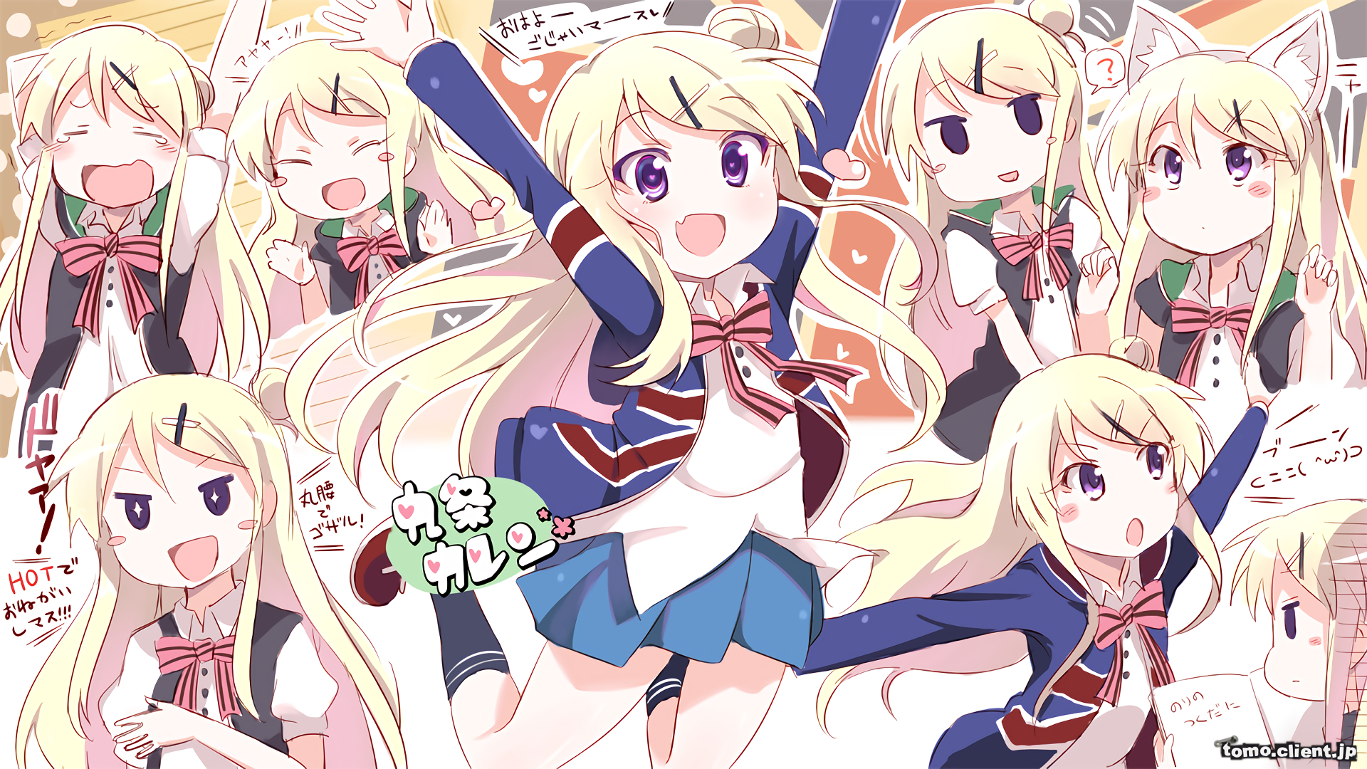 Anime KINMOZA! HD Wallpaper | Background Image