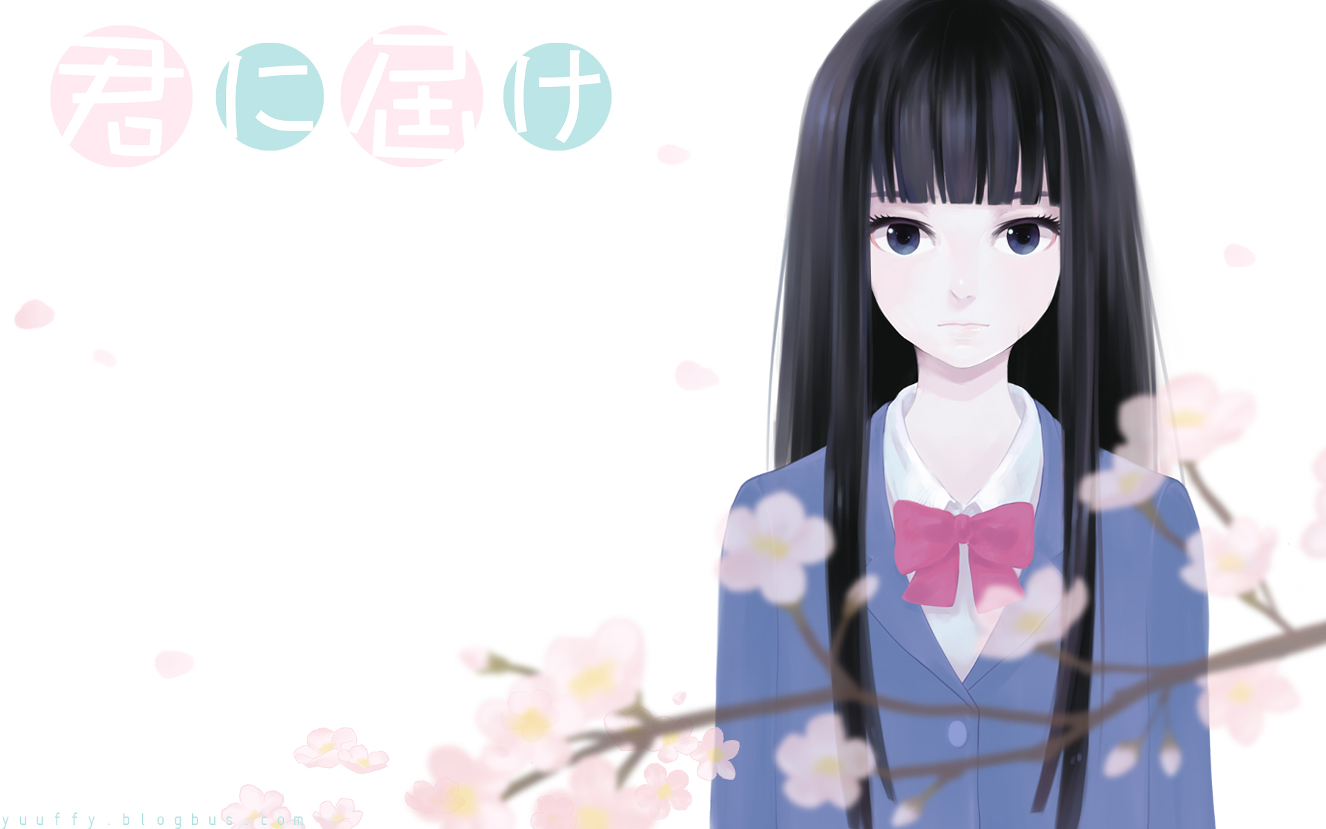 Kimi ni todoke манга скачать фото 102