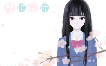 Sawako Kuronuma Anime Kimi Ni Todoke HD Desktop Wallpaper | Background Image