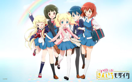 HD PC desktop wallpaper featuring five cheerful schoolgirls from the anime KINMOZA! standing together with a rainbow in the bright background.