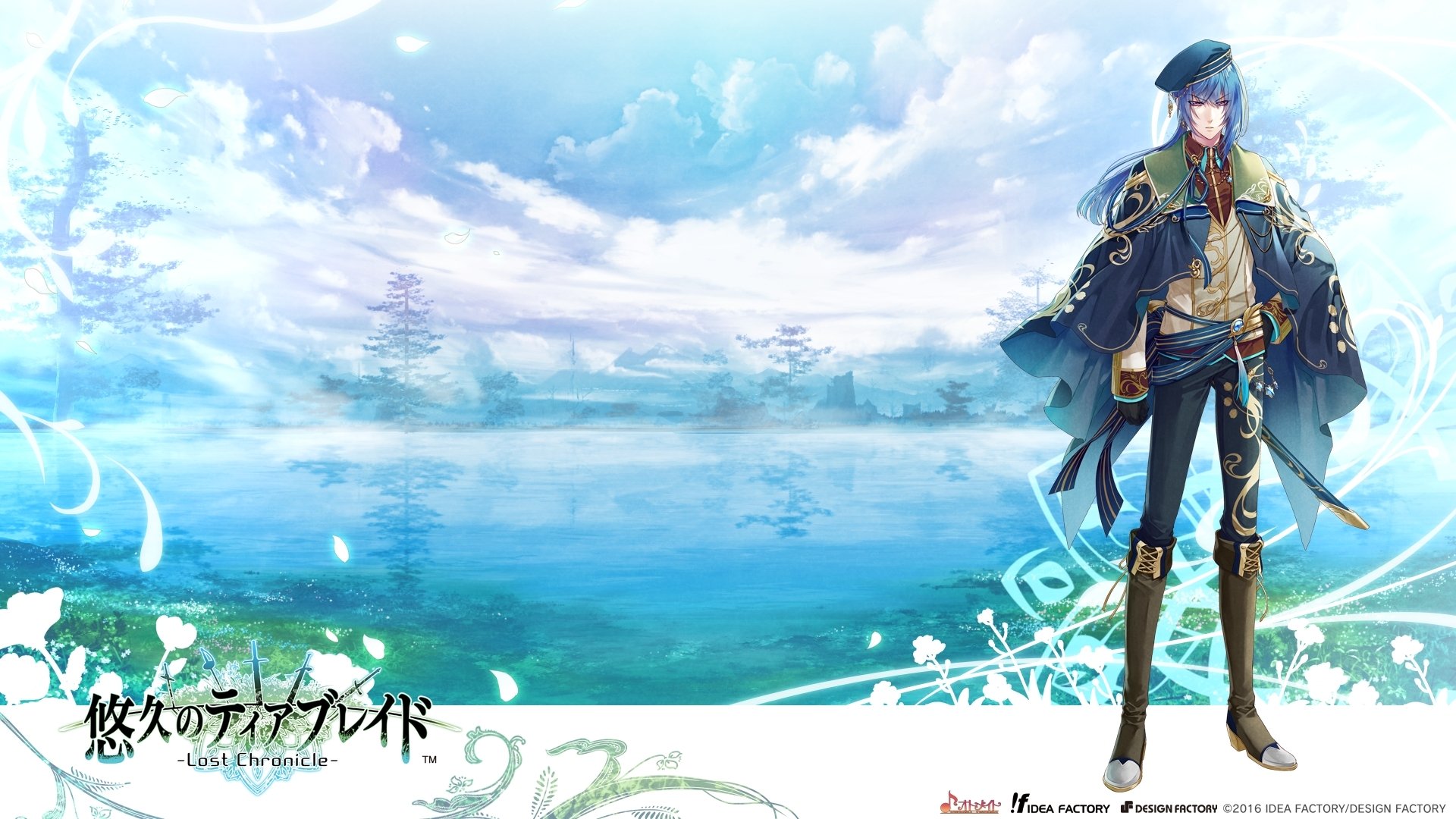 Download Anime Yuukyuu No Tierblade HD Wallpaper