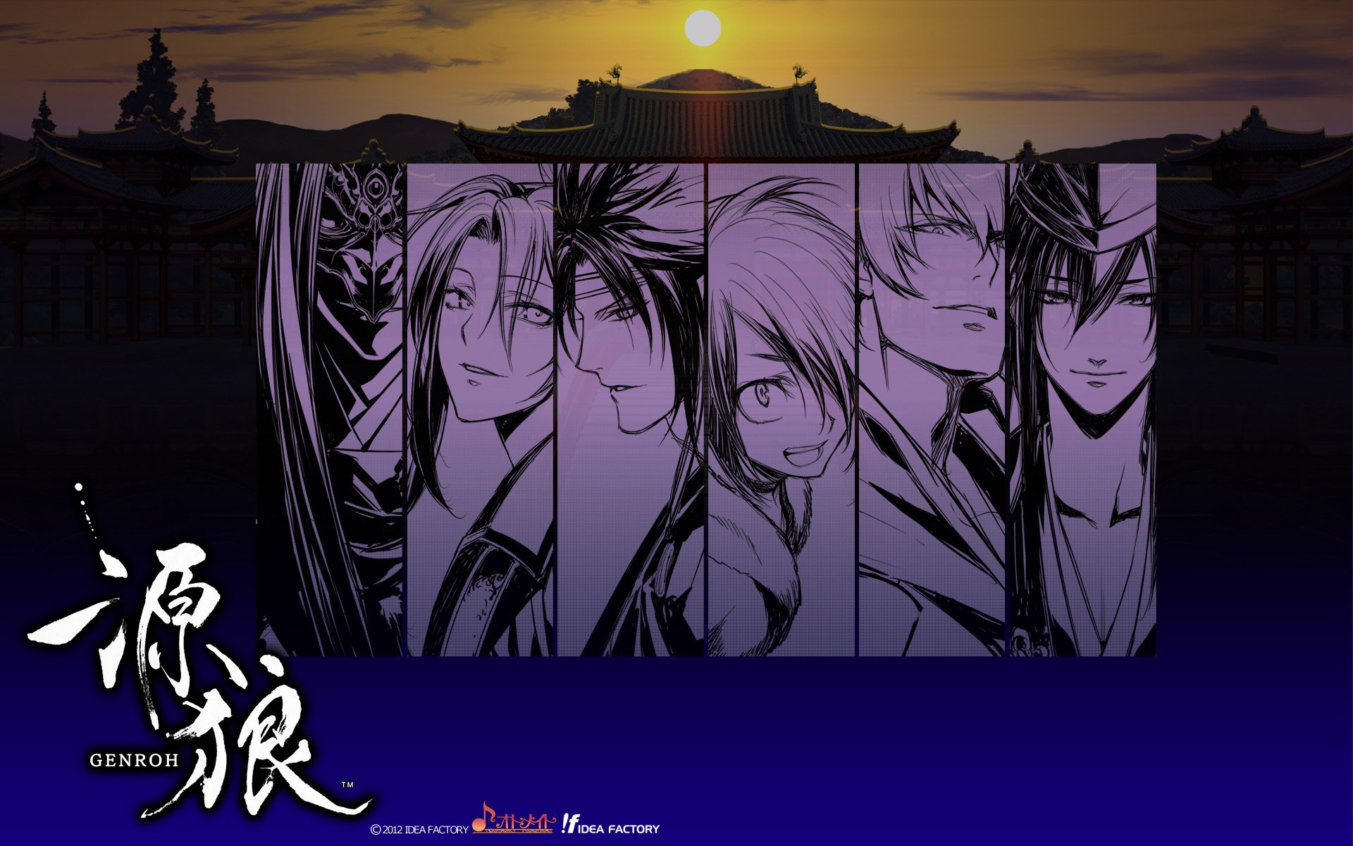 Download Anime Genroh HD Wallpaper