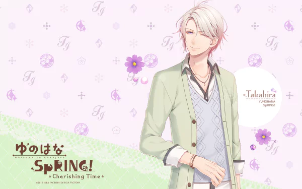 Anime Yunohana Spring! Cherishing Time HD Desktop Wallpaper | Background Image