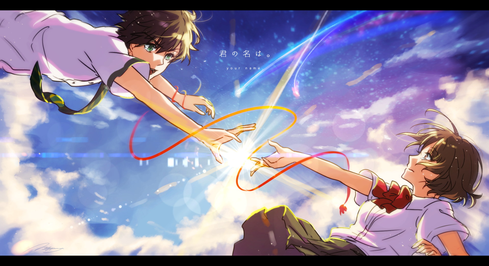 Your Name Anime