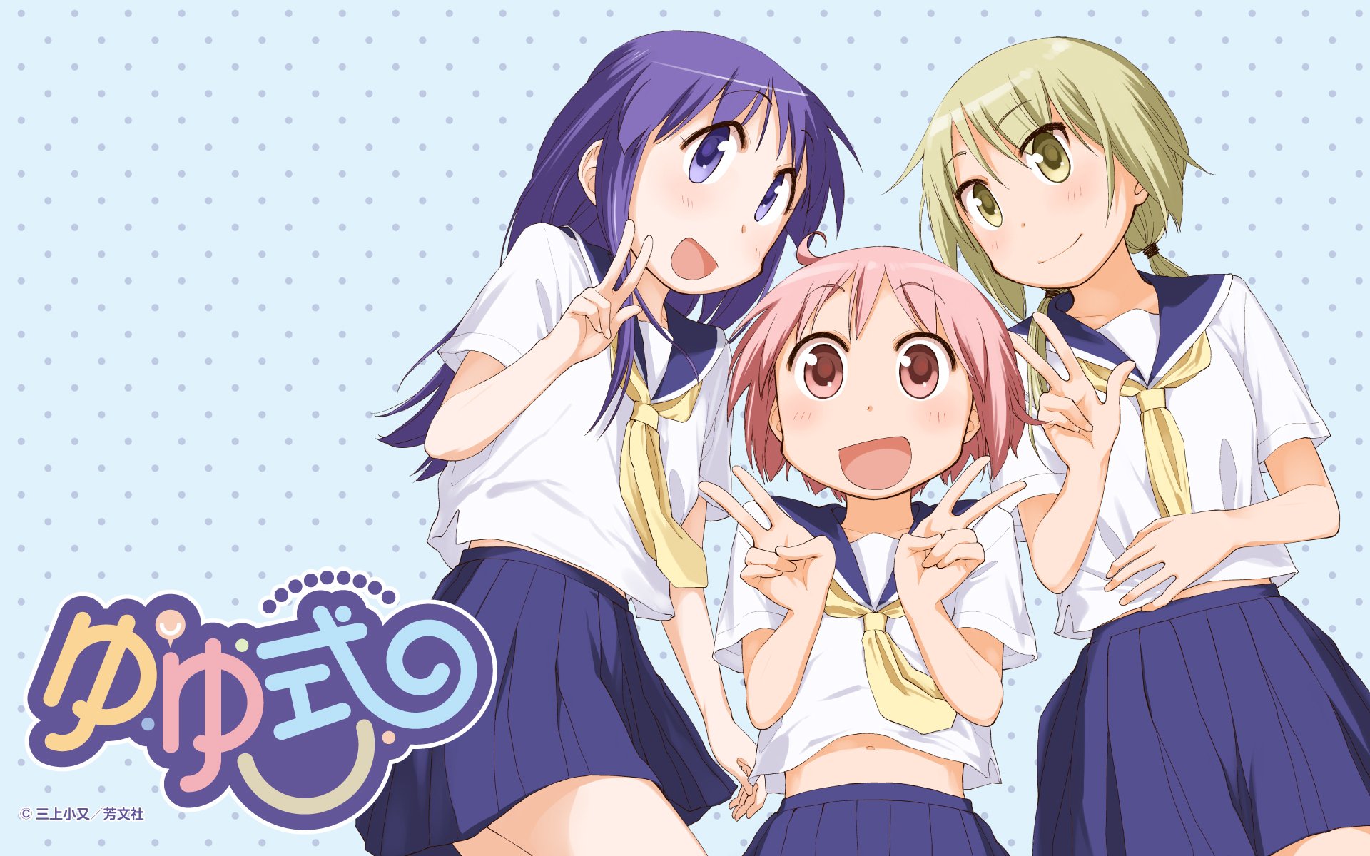 Anime-style HD desktop wallpaper featuring three cheerful girls in school uniforms from Yuyushiki, set against a light blue polka dot background.