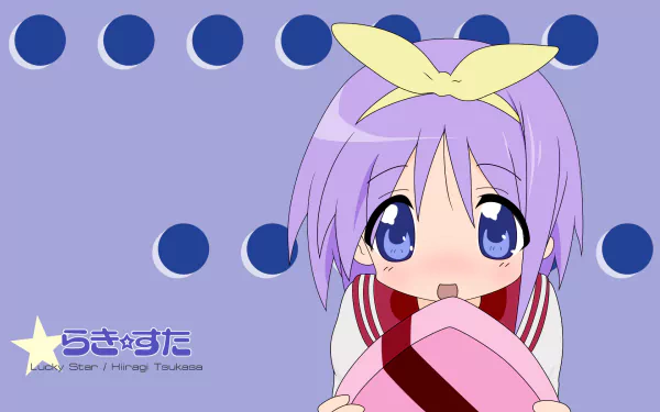 Tsukasa Hiiragi Anime Lucky Star HD Desktop Wallpaper | Background Image