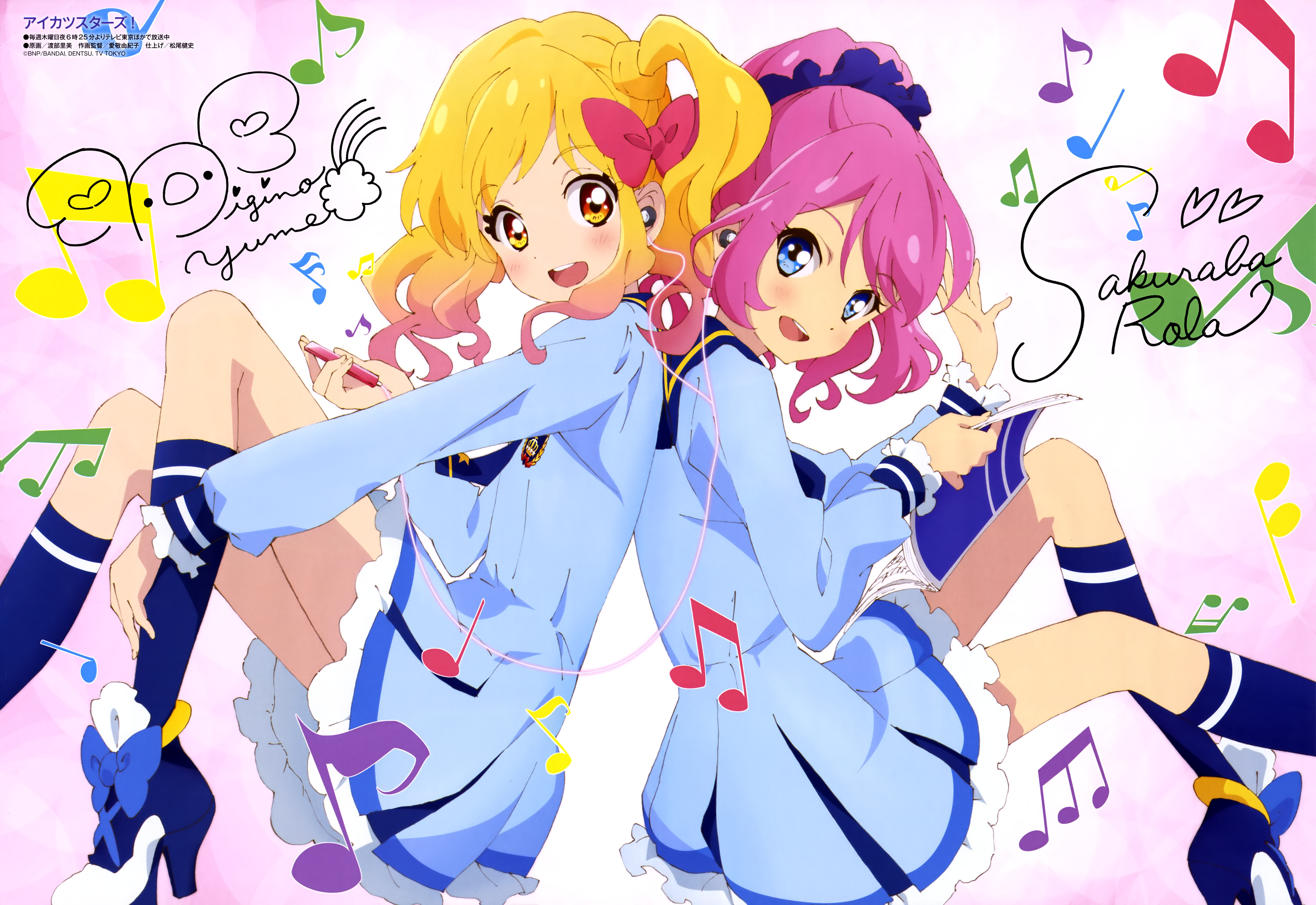 Anime Aikatsu! HD Wallpaper | Background Image