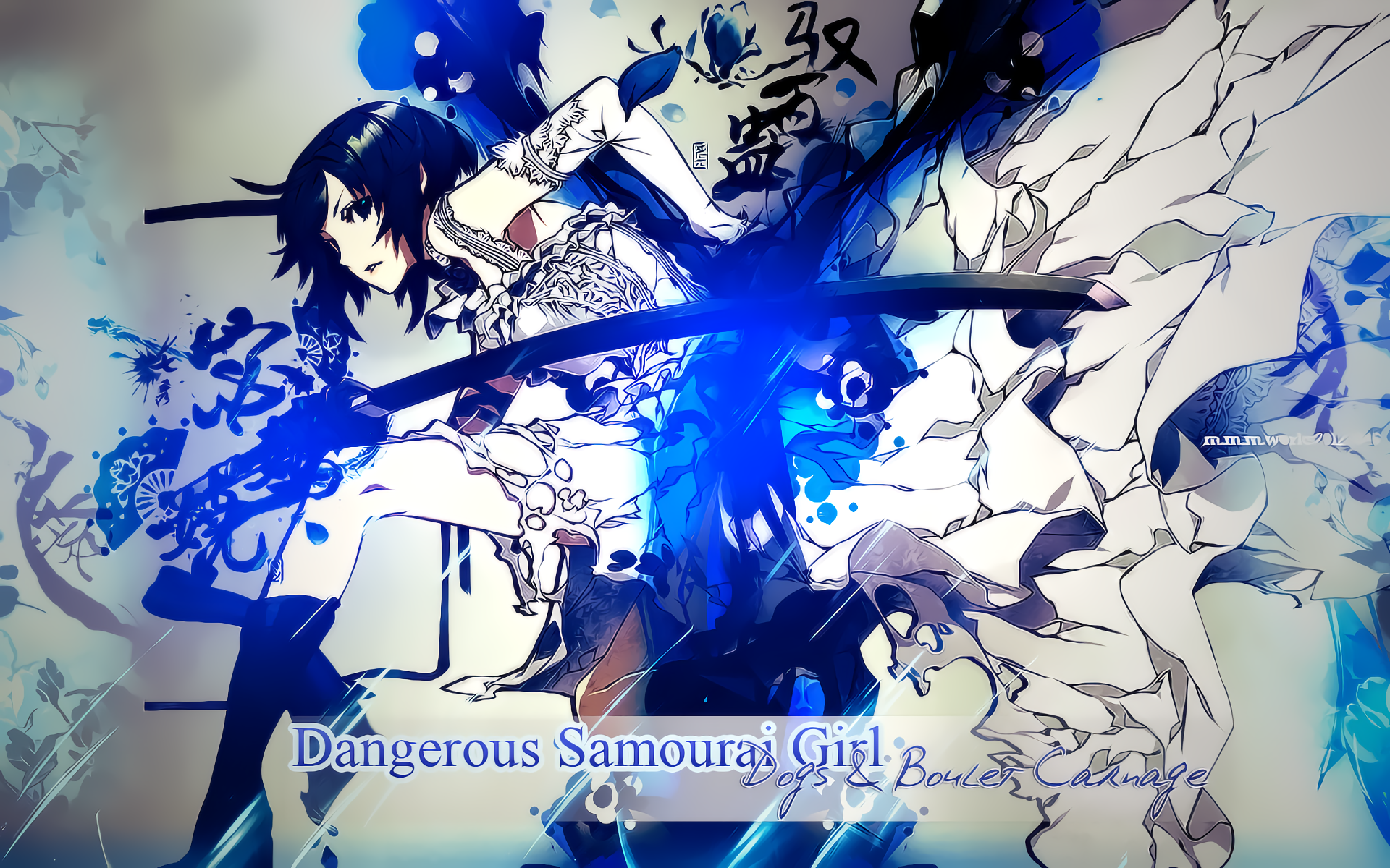 Download Anime Dogs: Bullets & Carnage HD Wallpaper by XxAjisai-GraphicxX