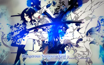 Anime Dogs: Bullets & Carnage HD Desktop Wallpaper | Background Image