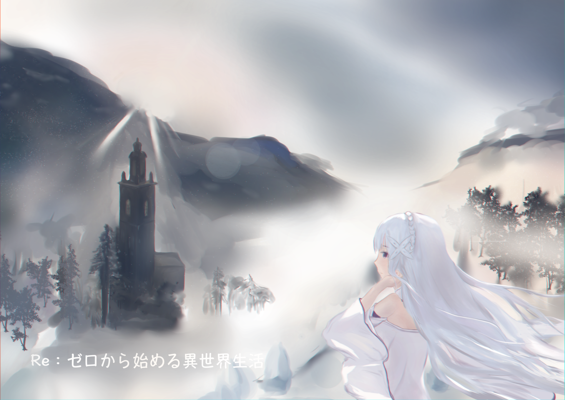 4K Ultra HD anime wallpaper featuring Emilia from Re:Zero - Starting Life in Another World, set against a misty, mountainous landscape with a dark tower in the background.