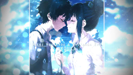 A romantic scene from the anime Hyouka, featuring two characters tenderly leaning towards each other with a dreamy blue background. HD desktop wallpaper and background.