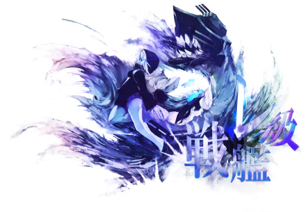 Battleship Re-Class Anime Kantai Collection HD Desktop Wallpaper | Background Image