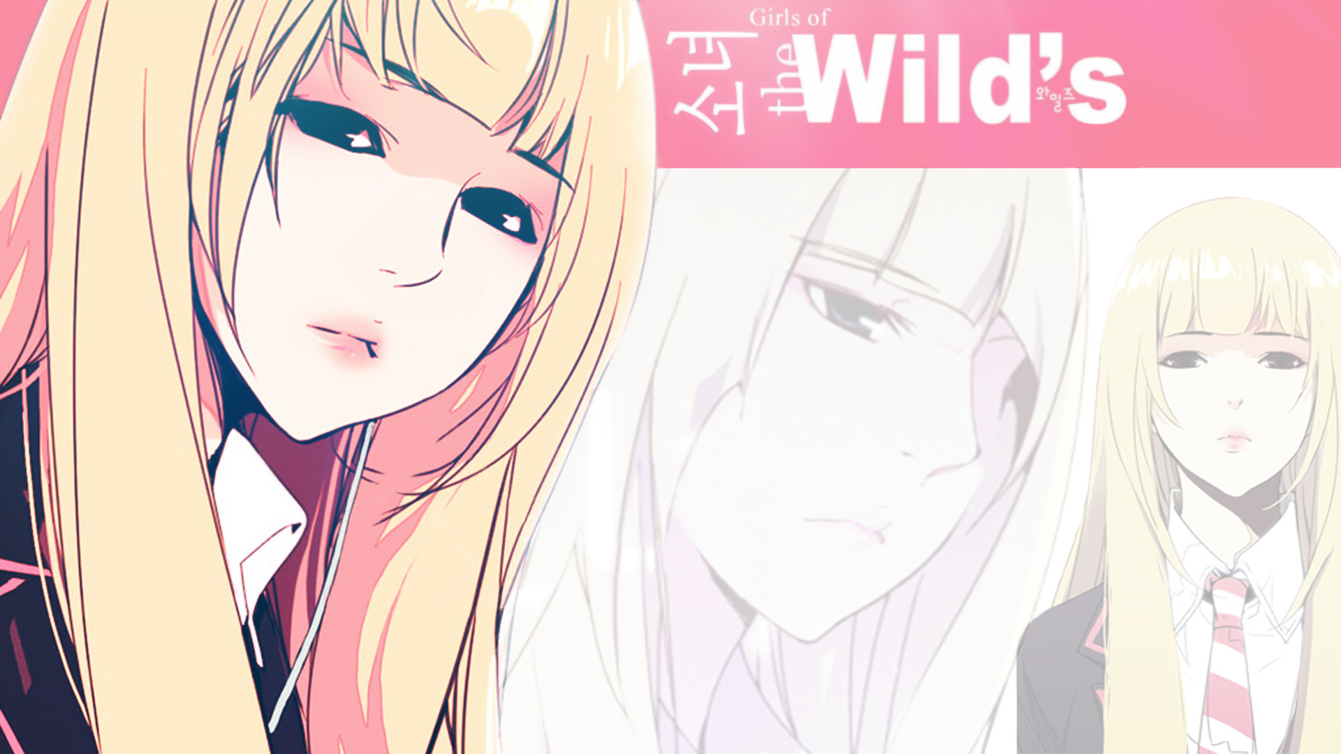 Anime Girls of the Wild's HD Wallpaper | Background Image