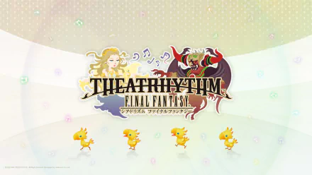 Theatrhythm Final Fantasy logo Chocobo (Final Fantasy) Chaos (Final Fantasy) Cosmos (Final Fantasy) video game HD Desktop Wallpaper | Background Image