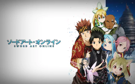 Anime HD PC desktop wallpaper featuring characters from Sword Art Online II, with the series title displayed in both Japanese and English on a white background.