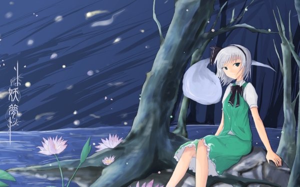 Anime Touhou Youmu Konpaku Myon HD Wallpaper | Background Image