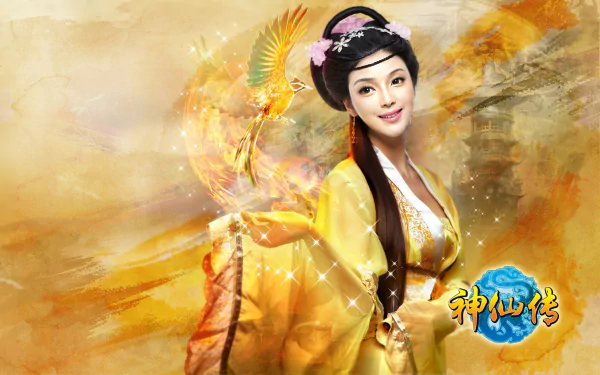 Asian woman in detailed Jade Dynasty cosplay with glowing phoenix and magical effects, set against a fantasy-themed HD desktop wallpaper background.