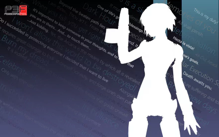 HD PC desktop wallpaper featuring a white silhouette of Aigis from the video game Persona 3, set against a dark background with faint text and logos.