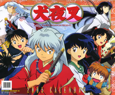 InuYasha and friends are featured in this vibrant HD desktop wallpaper, showcasing iconic characters from the beloved anime series InuYasha.