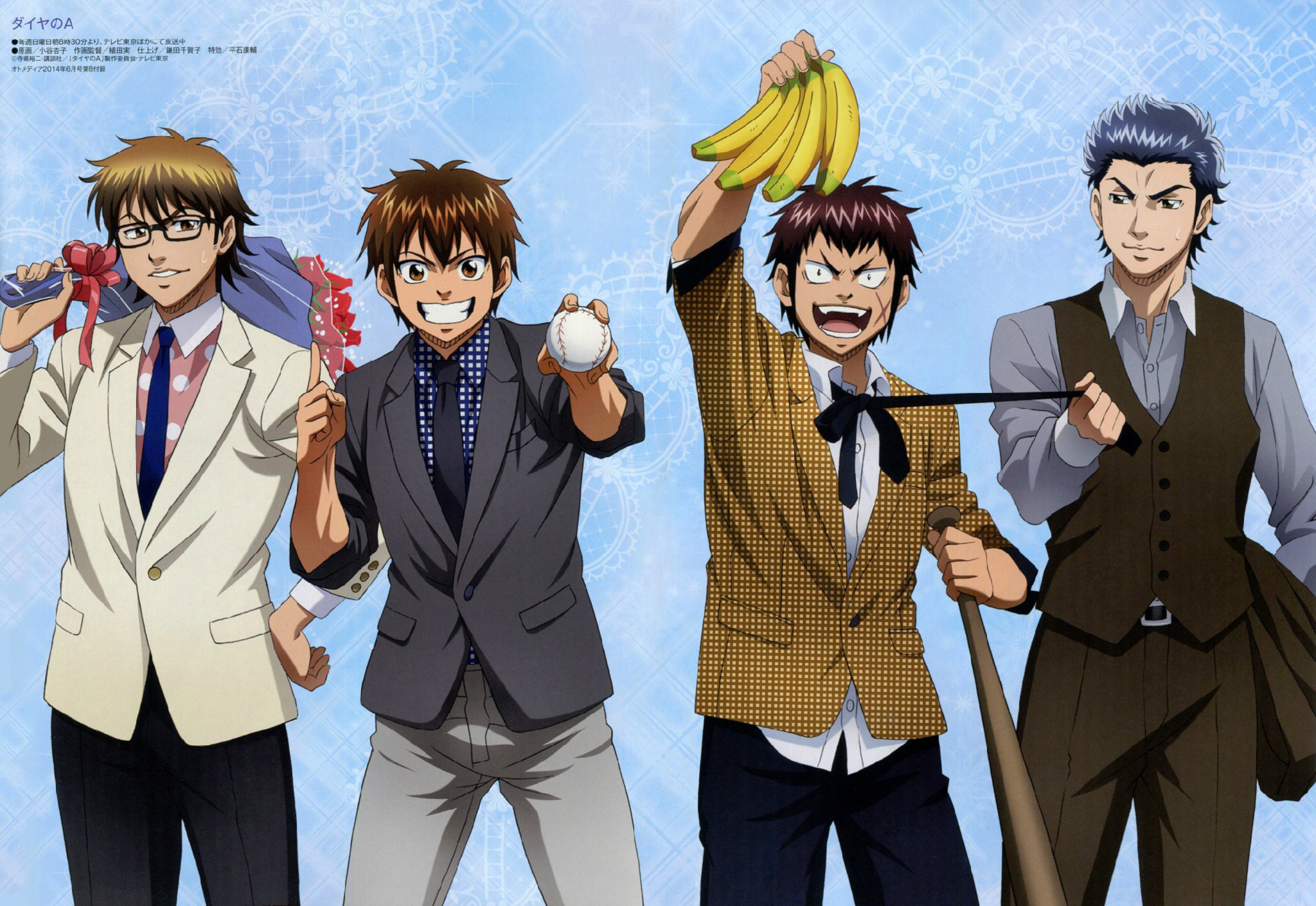 Kominato Haruichi  Daiya no Ace Ace of Diamond  Ace of diamonds Ace  Sports anime